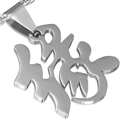 ba5d081149227997da787630c1f7a90b_XL