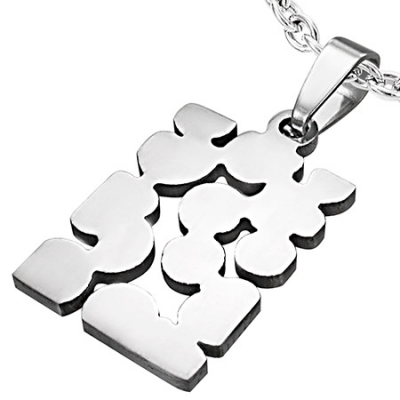 fbe2e35f95ea5c79210d03e49f2b80a6 XL